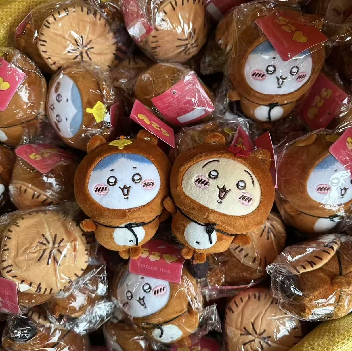 Chaveiro de Pelúcia Tanuki Jiy - Japanese Fan avaliação e preço