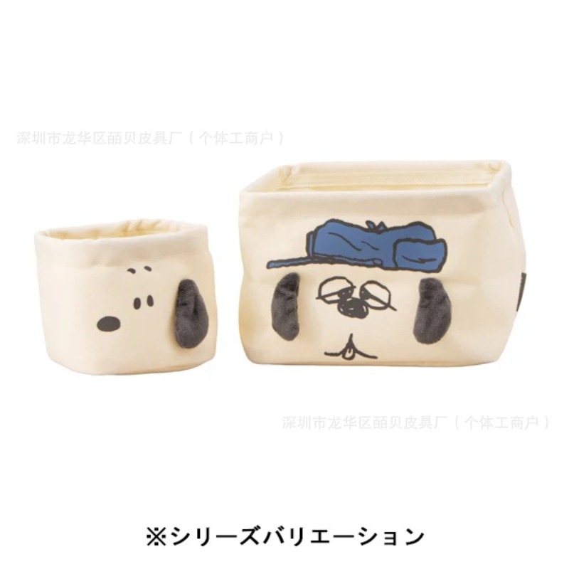 Cesto organizador de mesa em t - Japanese Snacks avaliação e preço