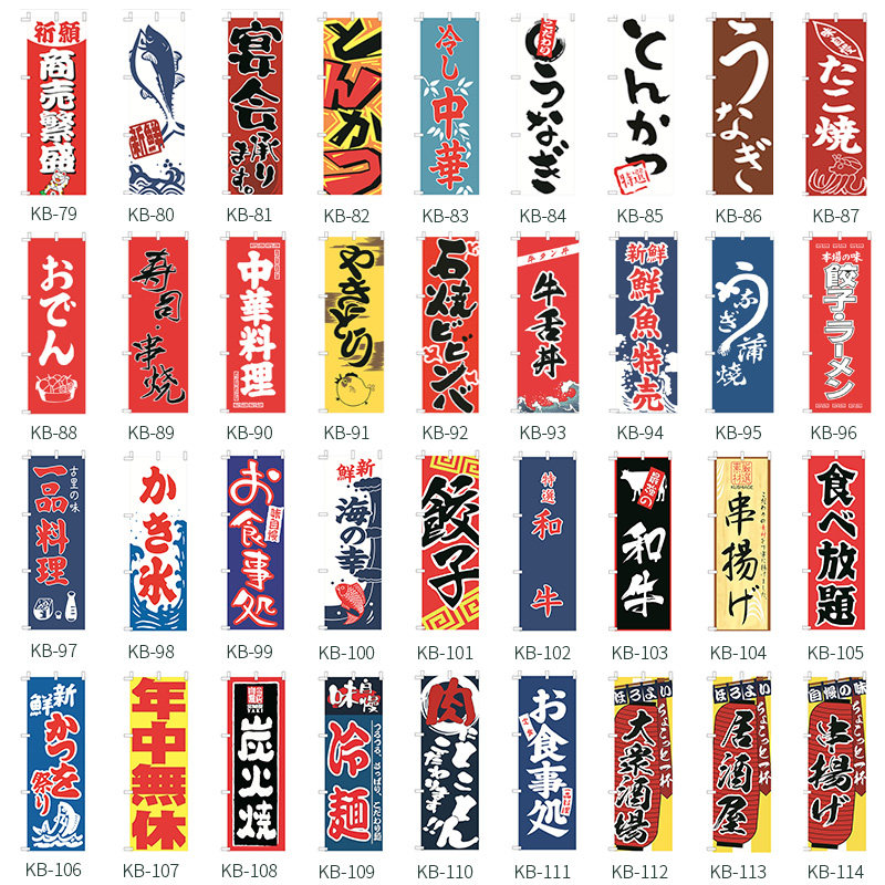 60x180cm estilo japonês faca b - Japanese Knife avaliação e preço