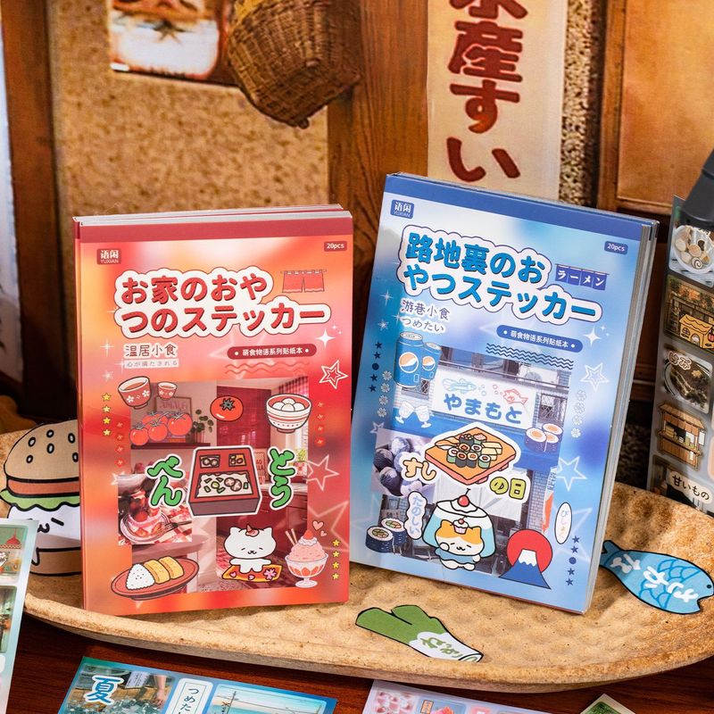 20 Adesivos de Papel Revestido - Japanese Snacks avaliação e preço