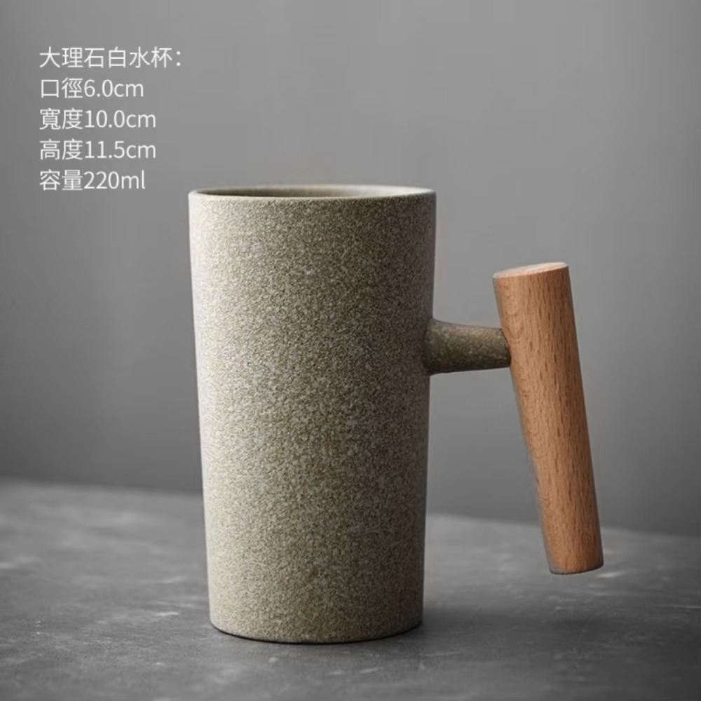Caneca de café de cerâmica com - Japanese Tea avaliação e preço
