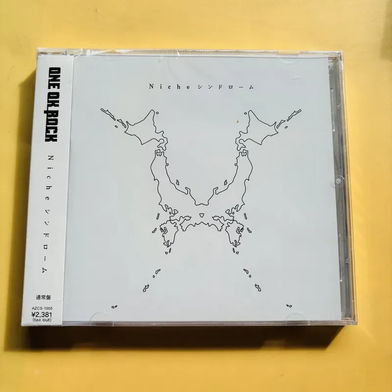 Álbum de CD do popular grupo d - Japanese Fan avaliação e preço