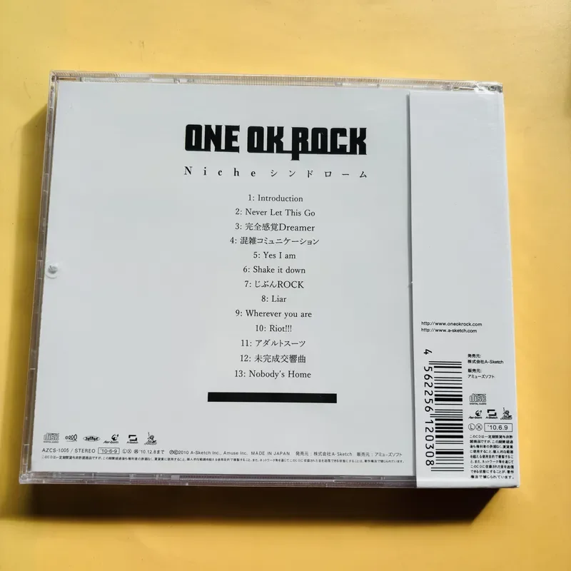 Álbum de CD do popular grupo d - Japanese Fan avaliação e preço