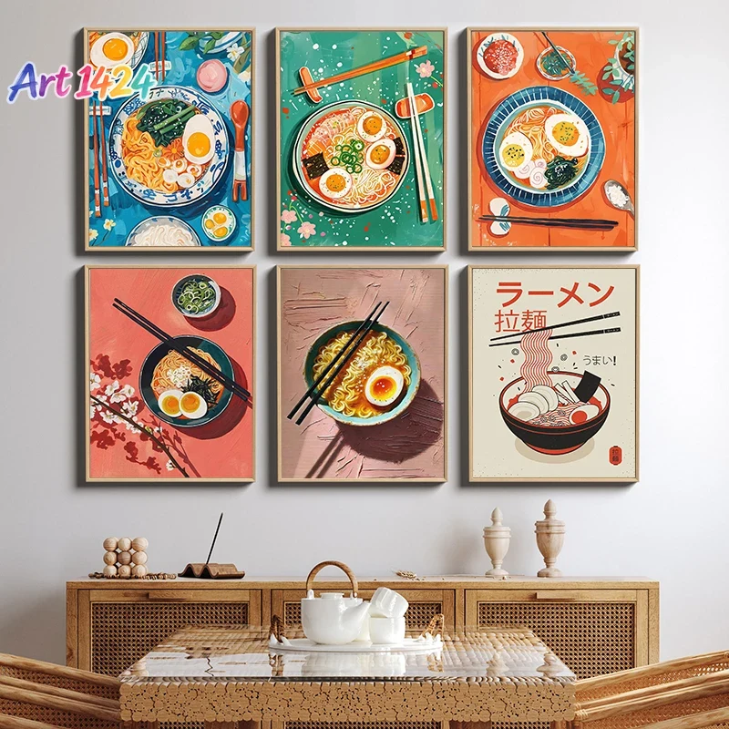 Pôster de arte culinária com m - Japanese Restaurant Lifestyle avaliação e preço