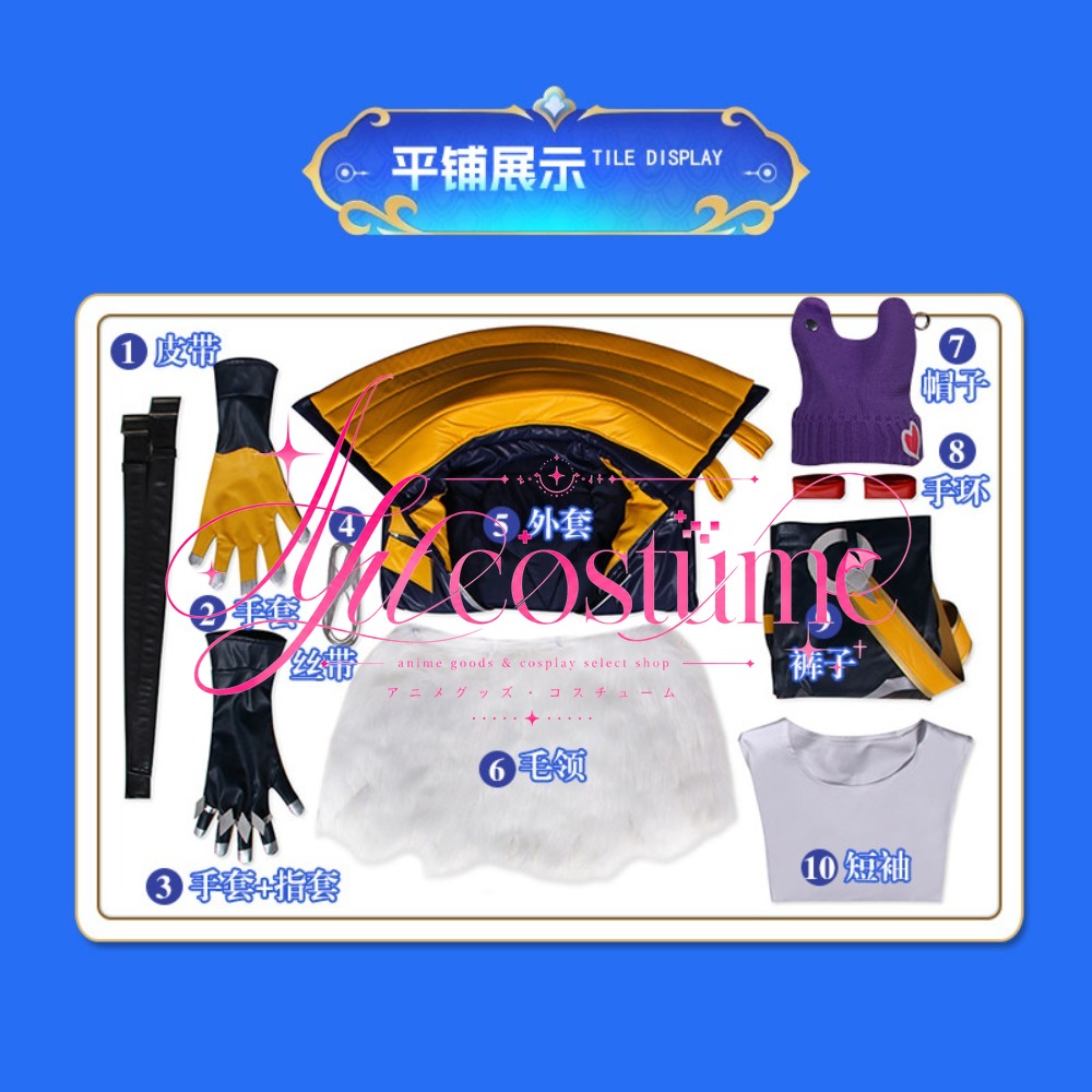 Fantasia Completa Heartsteel S - Japanese Fan avaliação e preço