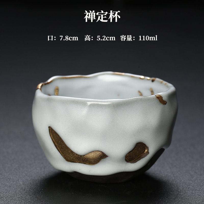 Conjunto de Chá Kung Fu Rústic - Japanese Tea avaliação e preço